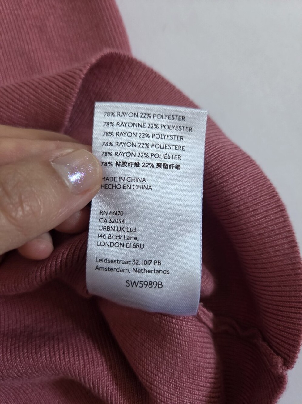 Anthopologie pink mauve soft knit tank top size M - Picture 3 of 6
